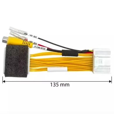 24-PIN adaptér Lexus pro propojení couvací kamery s monitorem 24-PIN adaptér Lexus pro propojení couvací kamery s monitorem