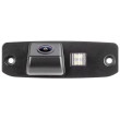 Couvací kamera Hyundai Tucson, i40, ix55, Elantra a jiné Couvací kamera Hyundai Tucson, i40, ix55, Elantra a jiné