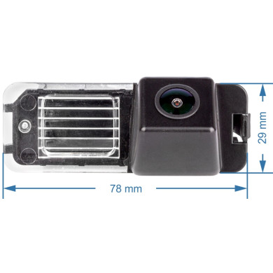 Seat couvací kamera - model 1