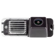 Couvací kamera VW Polo, B7, 4D, Scirocco, Beetle, EOS, Amarok, 2006, 2007, 2008, 2009, 2010, 2011, 2012, 2013, 2014, 2015, 2016, 2017 Couvací kamera VW Polo, B7, 4D, Scirocco, Beetle, EOS, Amarok, 2006, 2007, 2008, 2009, 2010, 2011, 2012, 2013, 2014, 2015, 2016, 2017