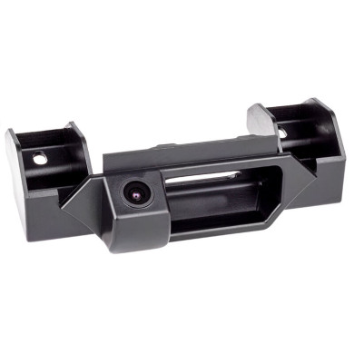 Suzuki couvací kamera - rukojeť kufru